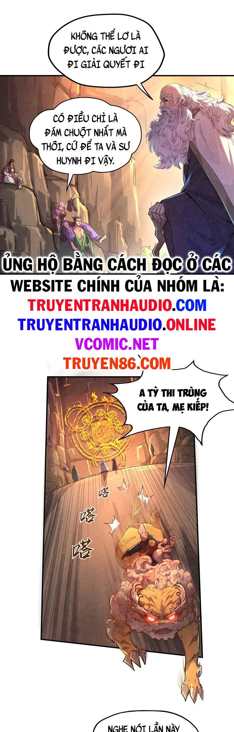 đọc truyện Vạn Cổ Chí Tôn Chương 99 ảnh 9 tại Thiên Thai Truyện