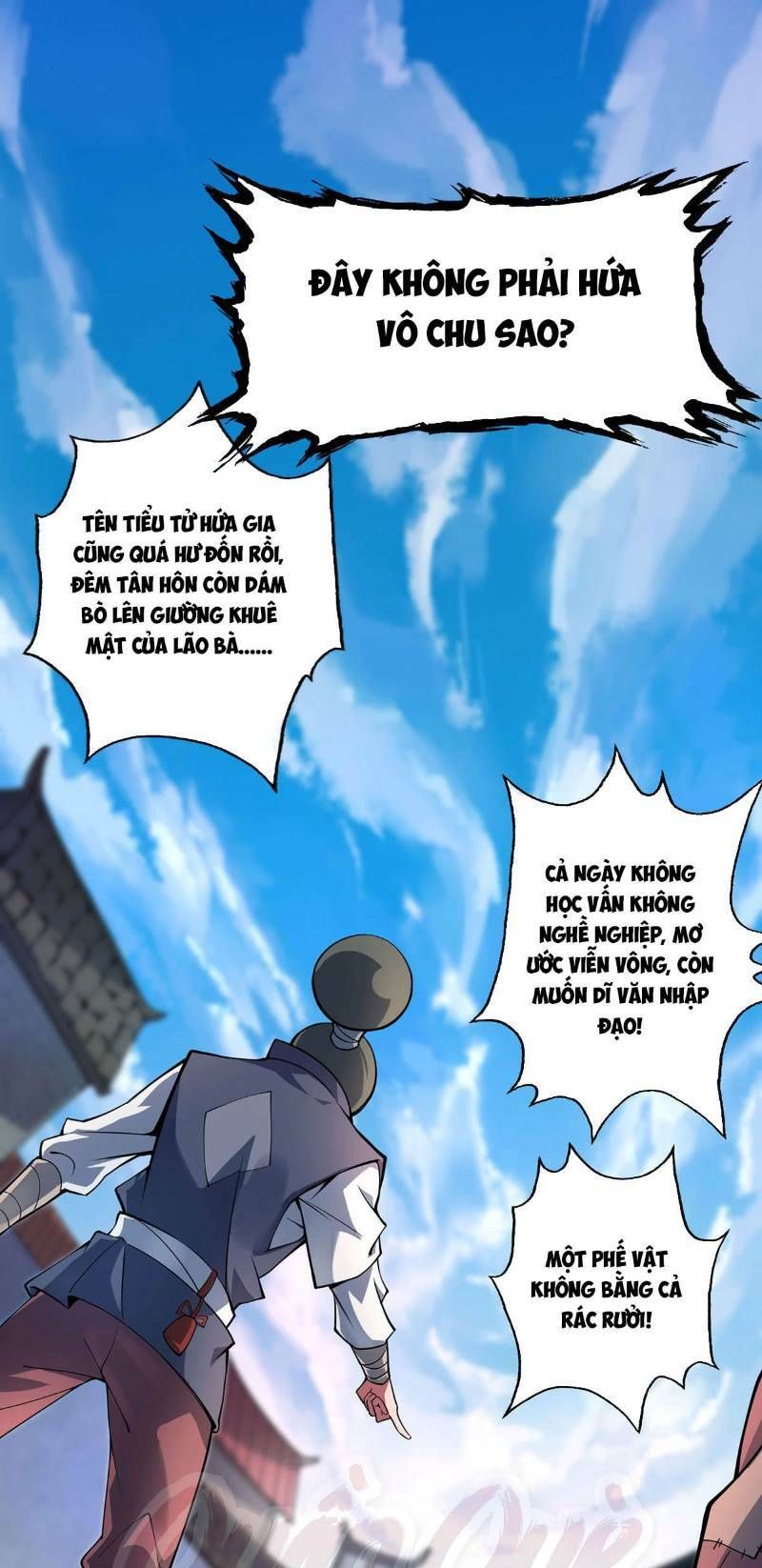 đọc truyện Vạn Cổ Đệ Nhất Tế Chương 1 ảnh 23 tại Thiên Thai Truyện