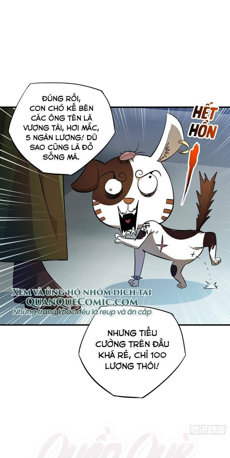 đọc truyện Vạn Cổ Đệ Nhất Tế Chương 10 ảnh 27 tại Thiên Thai Truyện