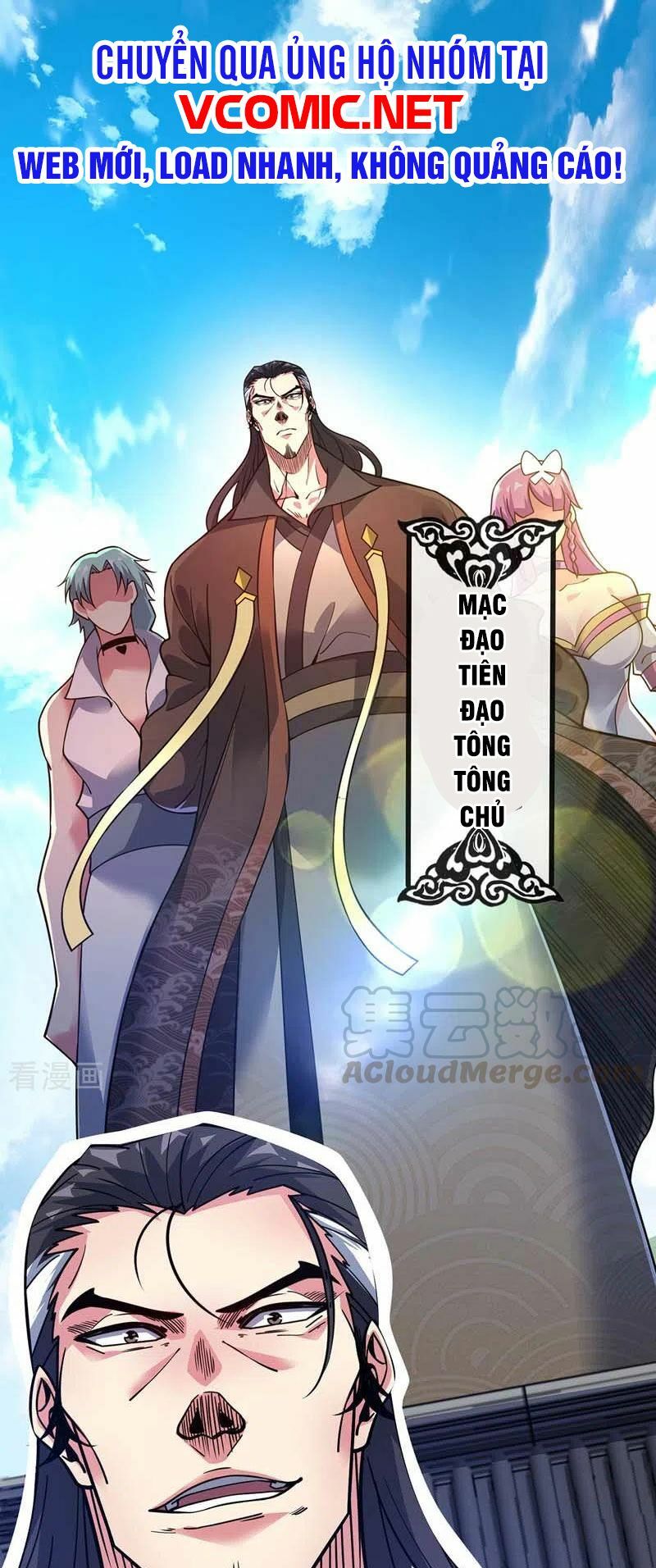 đọc truyện Vạn Cổ Đệ Nhất Tế Chương 100 ảnh 3 tại Thiên Thai Truyện