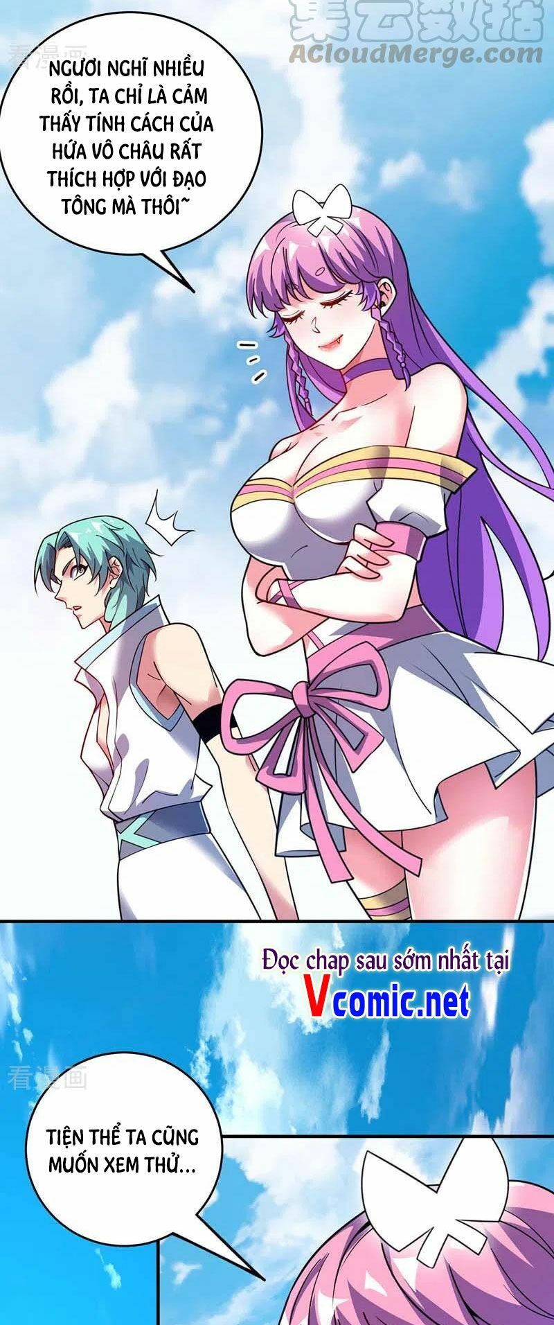 đọc truyện Vạn Cổ Đệ Nhất Tế Chương 100 ảnh 12 tại Thiên Thai Truyện