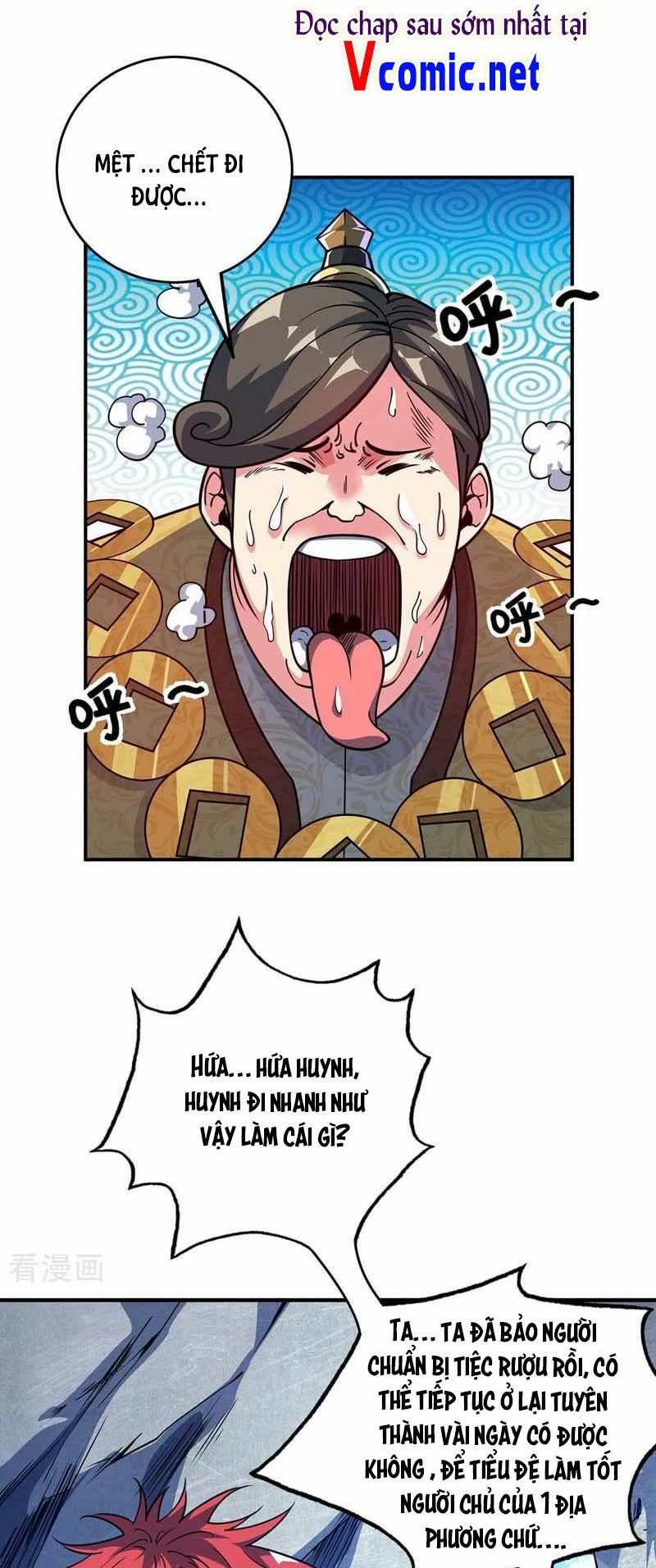 đọc truyện Vạn Cổ Đệ Nhất Tế Chương 100 ảnh 17 tại Thiên Thai Truyện