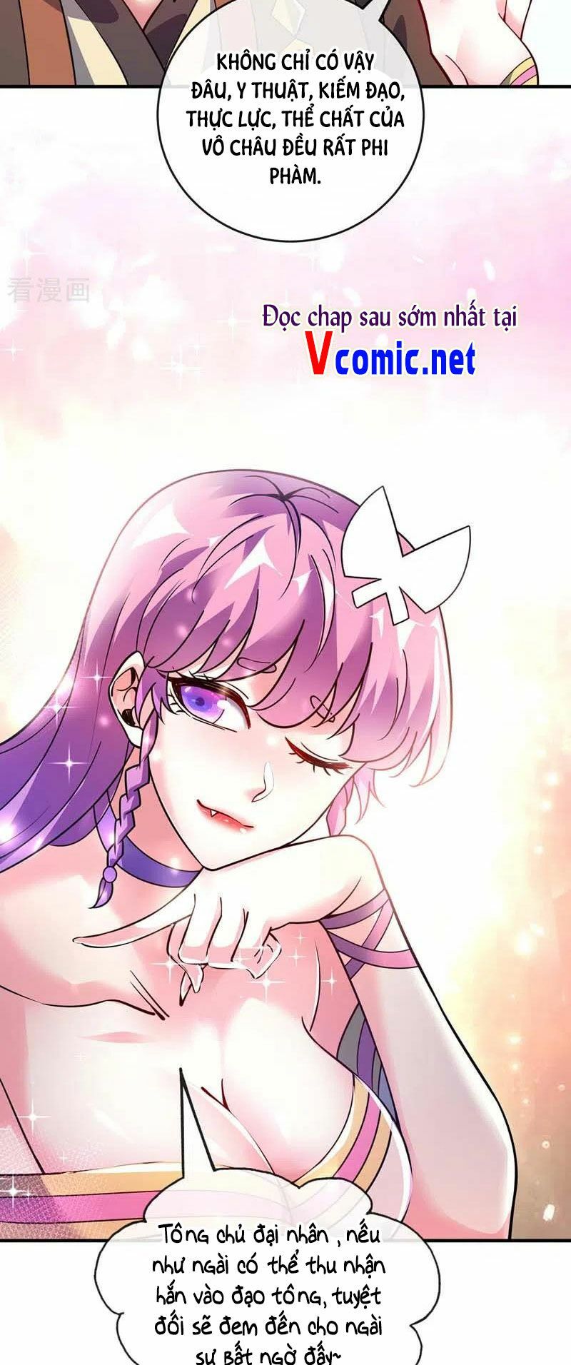 đọc truyện Vạn Cổ Đệ Nhất Tế Chương 100 ảnh 6 tại Thiên Thai Truyện