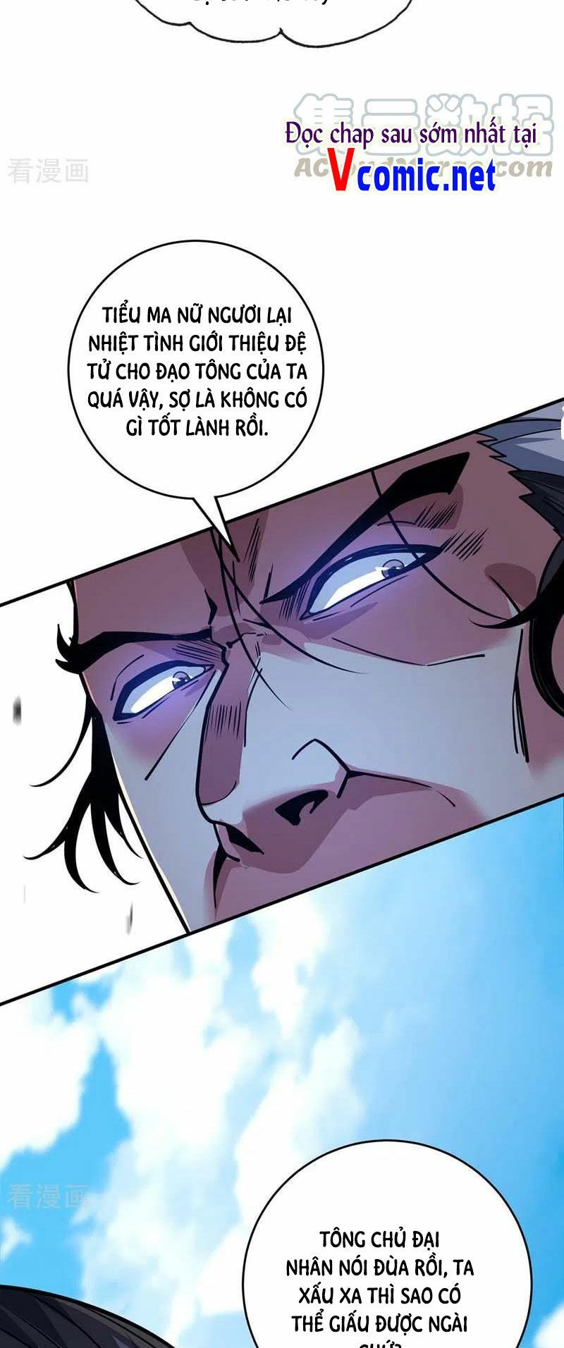 đọc truyện Vạn Cổ Đệ Nhất Tế Chương 100 ảnh 7 tại Thiên Thai Truyện