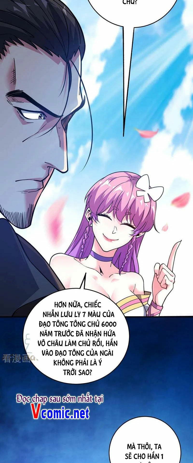 đọc truyện Vạn Cổ Đệ Nhất Tế Chương 100 ảnh 8 tại Thiên Thai Truyện