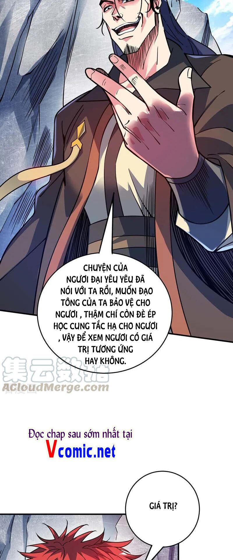 đọc truyện Vạn Cổ Đệ Nhất Tế Chương 101 ảnh 12 tại Thiên Thai Truyện