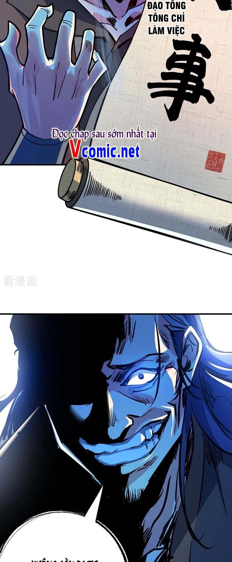 đọc truyện Vạn Cổ Đệ Nhất Tế Chương 101 ảnh 15 tại Thiên Thai Truyện