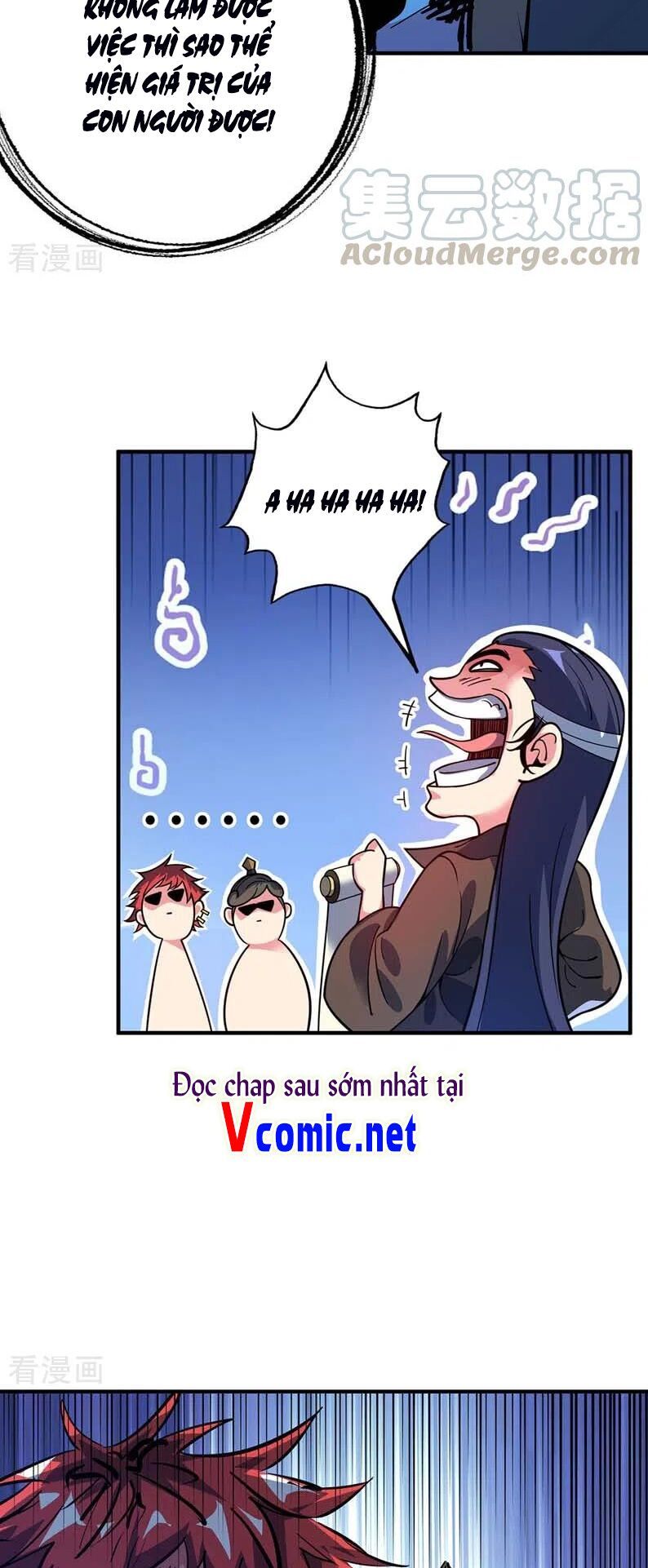 đọc truyện Vạn Cổ Đệ Nhất Tế Chương 101 ảnh 16 tại Thiên Thai Truyện