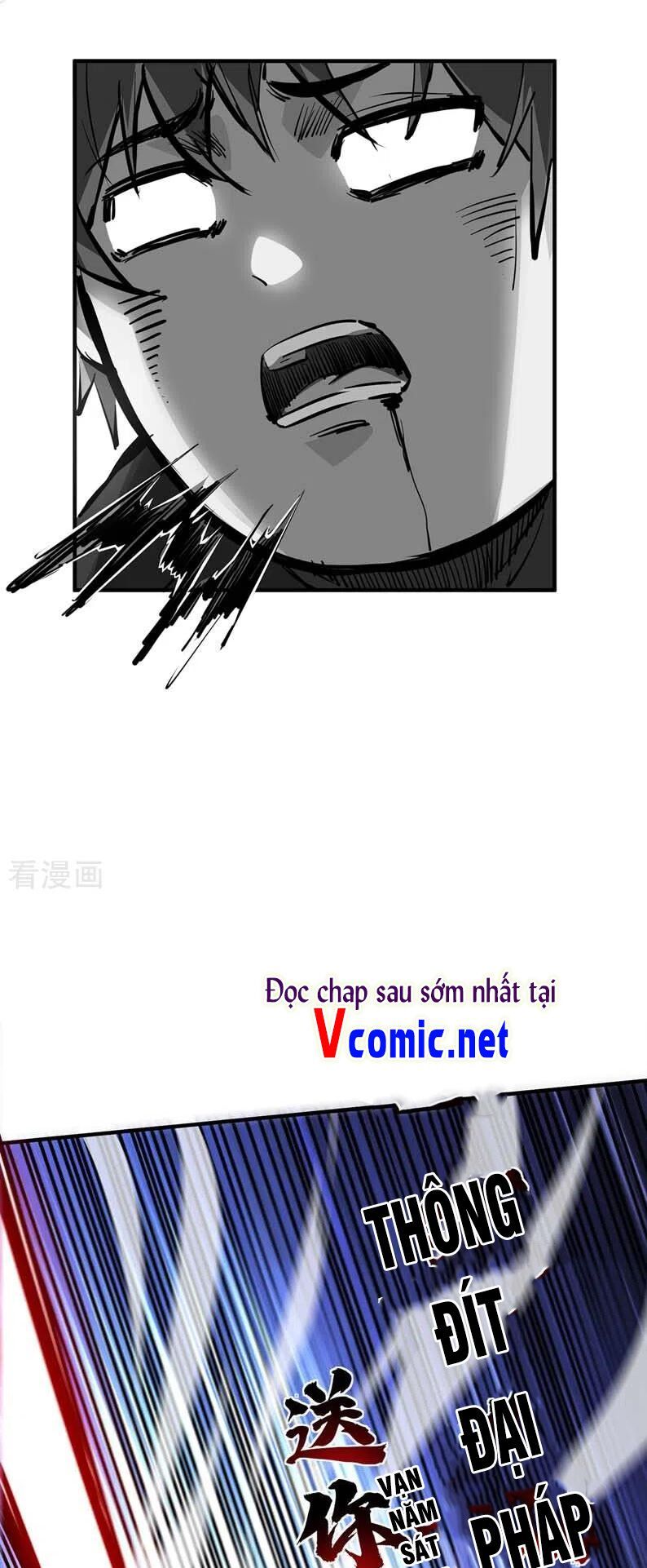 đọc truyện Vạn Cổ Đệ Nhất Tế Chương 101 ảnh 25 tại Thiên Thai Truyện