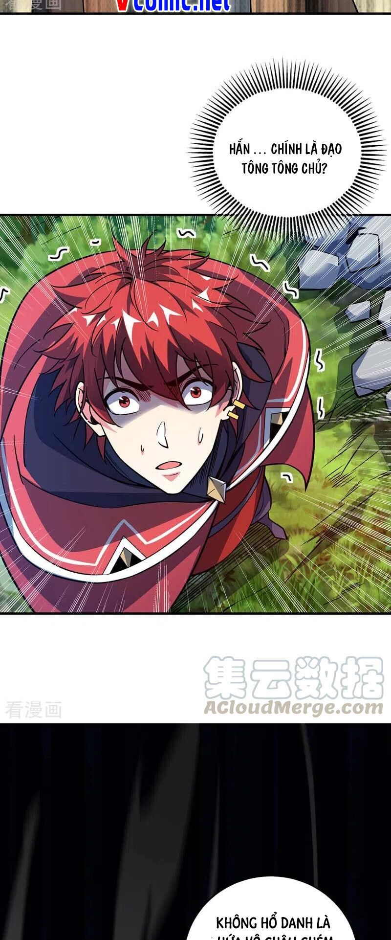 đọc truyện Vạn Cổ Đệ Nhất Tế Chương 101 ảnh 5 tại Thiên Thai Truyện