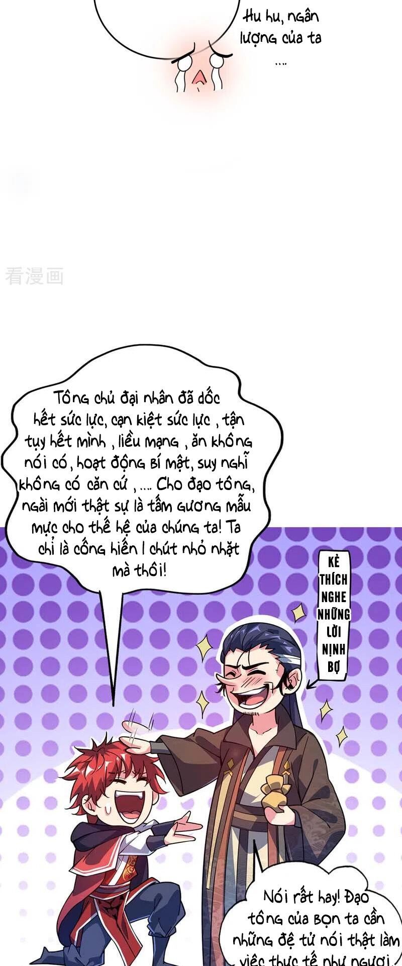 đọc truyện Vạn Cổ Đệ Nhất Tế Chương 101 ảnh 10 tại Thiên Thai Truyện