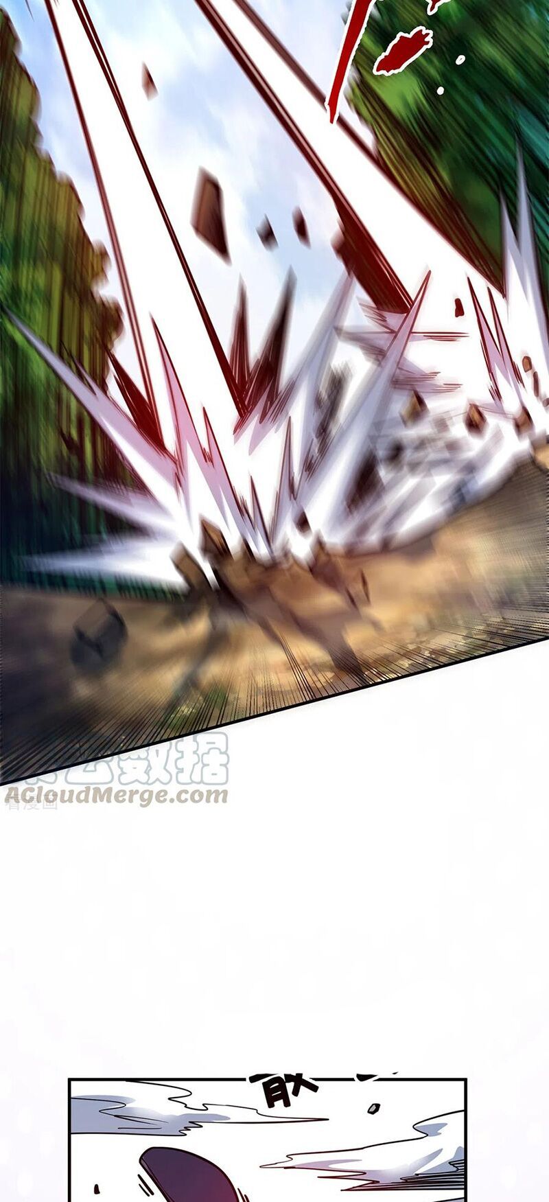 đọc truyện Vạn Cổ Đệ Nhất Tế Chương 102 ảnh 13 tại Thiên Thai Truyện