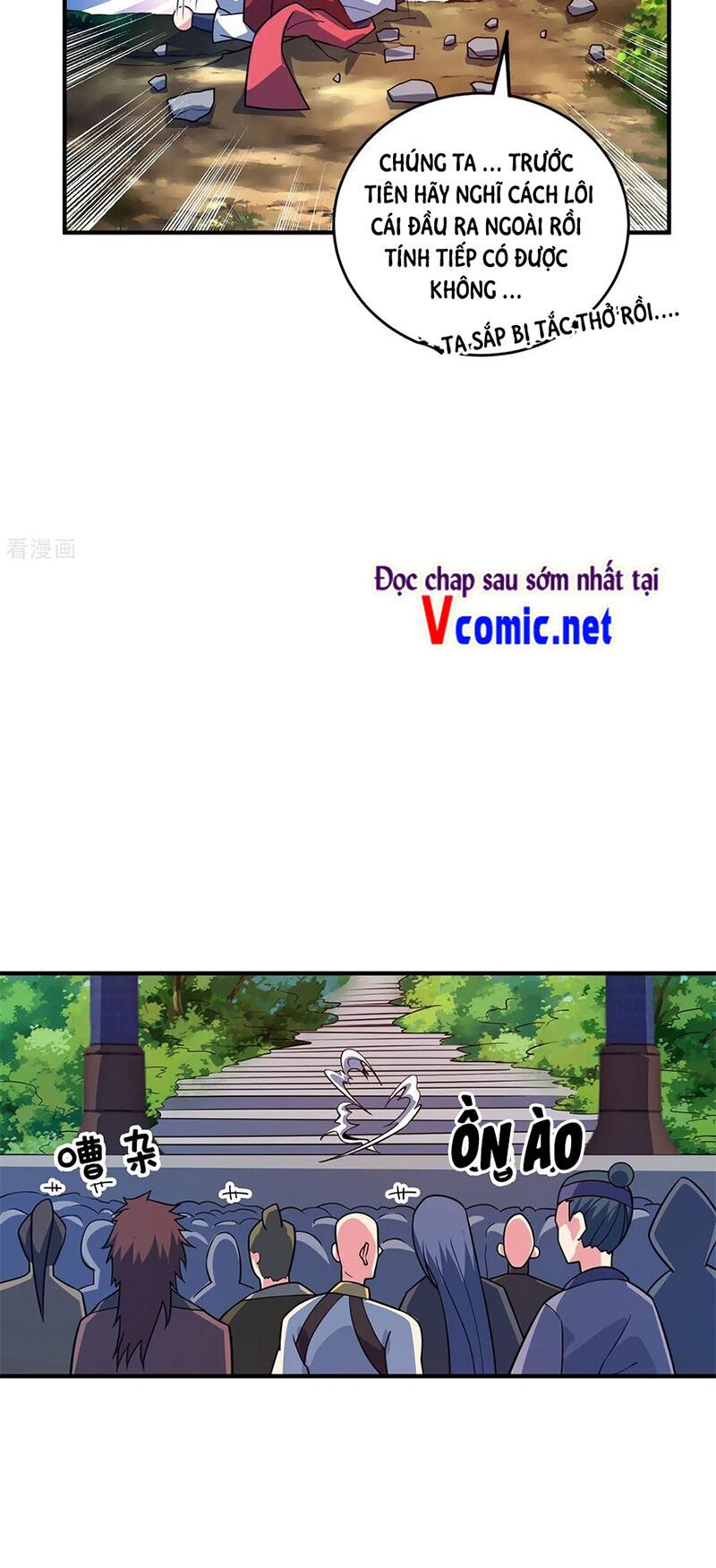 đọc truyện Vạn Cổ Đệ Nhất Tế Chương 102 ảnh 16 tại Thiên Thai Truyện