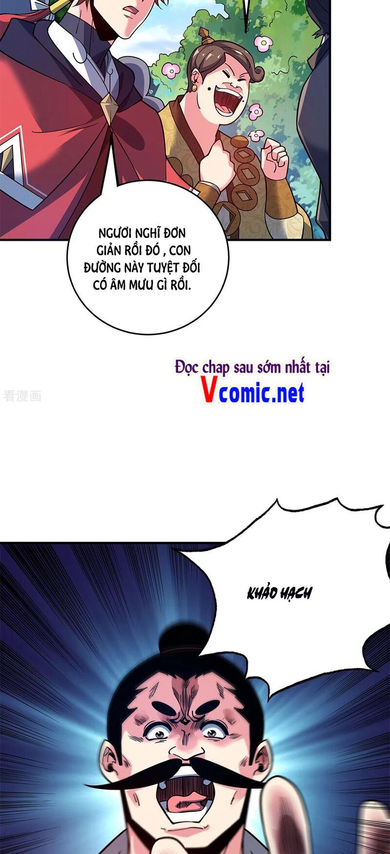 đọc truyện Vạn Cổ Đệ Nhất Tế Chương 102 ảnh 20 tại Thiên Thai Truyện