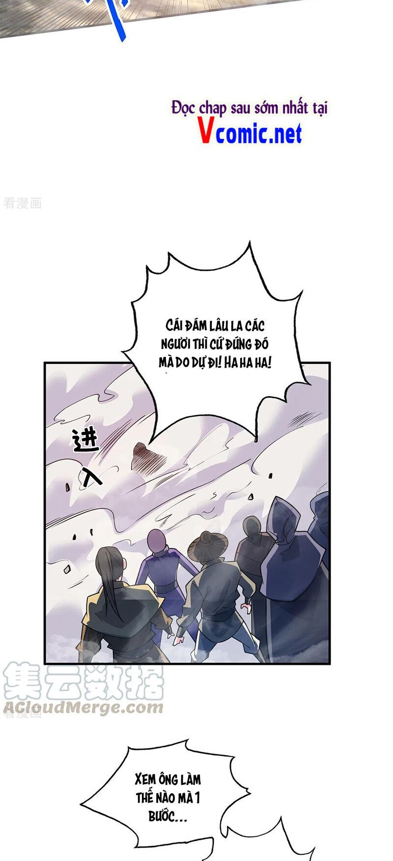 đọc truyện Vạn Cổ Đệ Nhất Tế Chương 102 ảnh 24 tại Thiên Thai Truyện