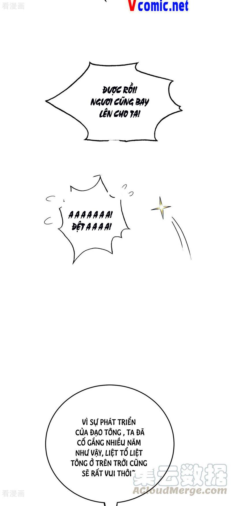 đọc truyện Vạn Cổ Đệ Nhất Tế Chương 102 ảnh 5 tại Thiên Thai Truyện