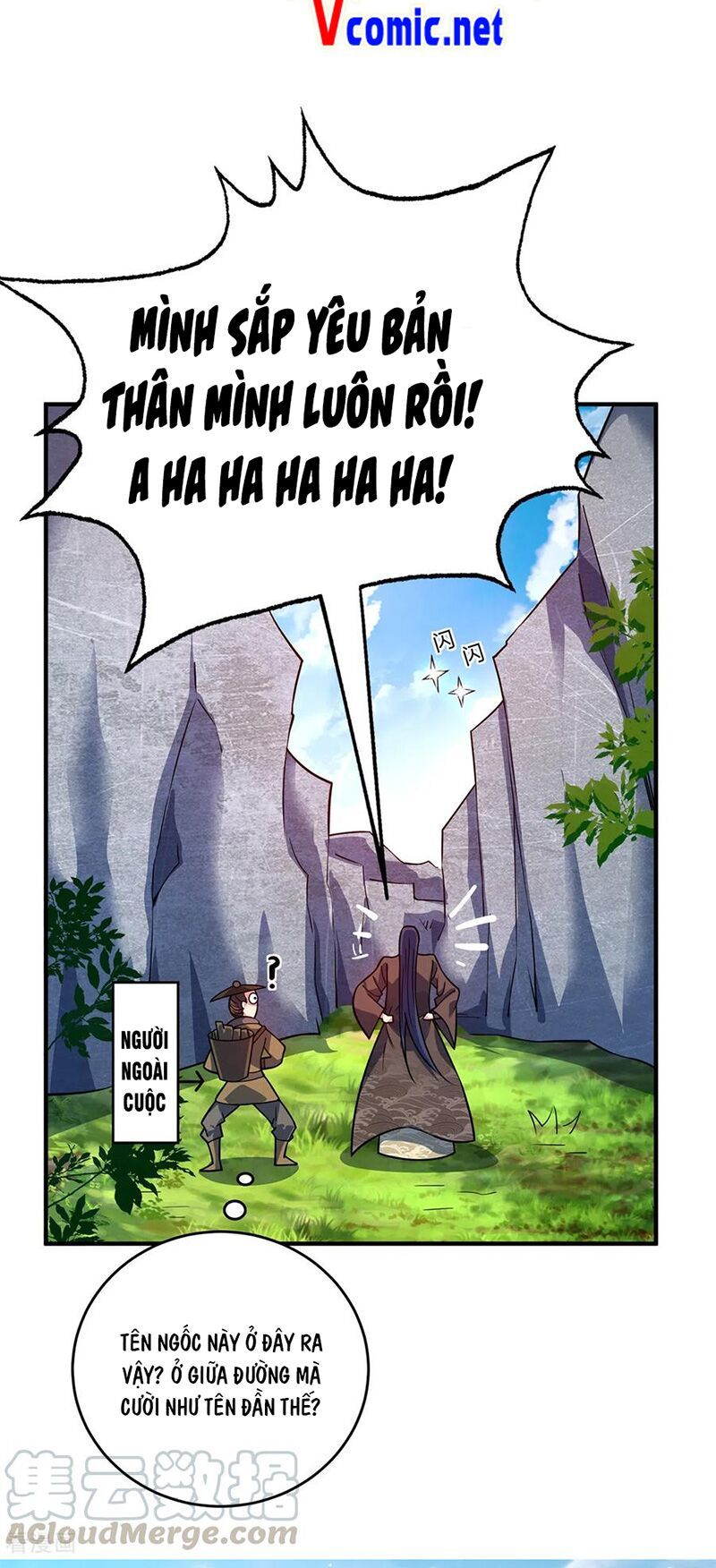 đọc truyện Vạn Cổ Đệ Nhất Tế Chương 102 ảnh 7 tại Thiên Thai Truyện