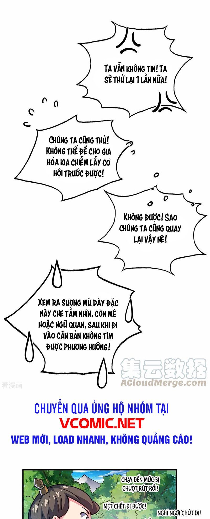 đọc truyện Vạn Cổ Đệ Nhất Tế Chương 103 ảnh 3 tại Thiên Thai Truyện