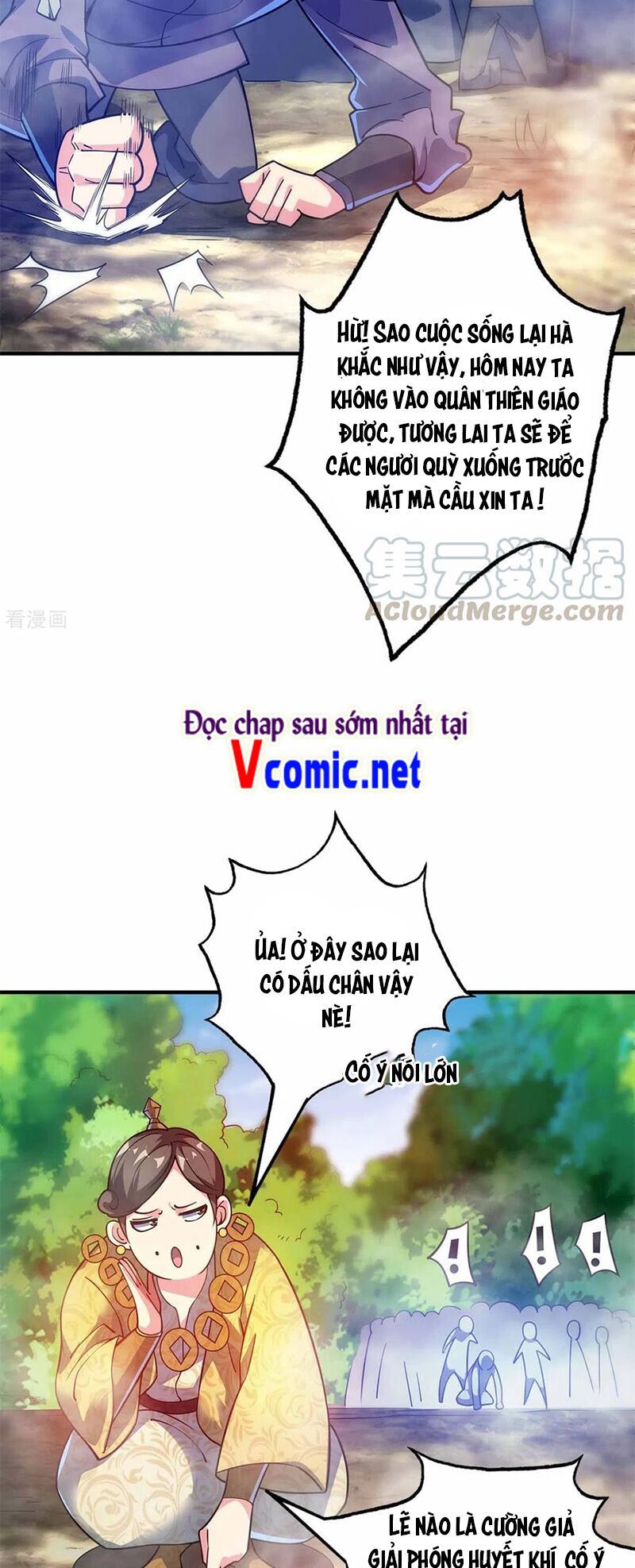 đọc truyện Vạn Cổ Đệ Nhất Tế Chương 103 ảnh 15 tại Thiên Thai Truyện