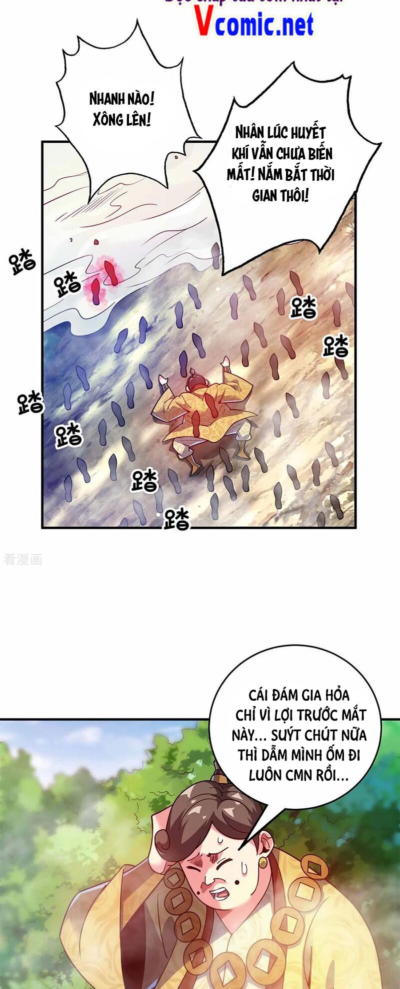 đọc truyện Vạn Cổ Đệ Nhất Tế Chương 103 ảnh 17 tại Thiên Thai Truyện