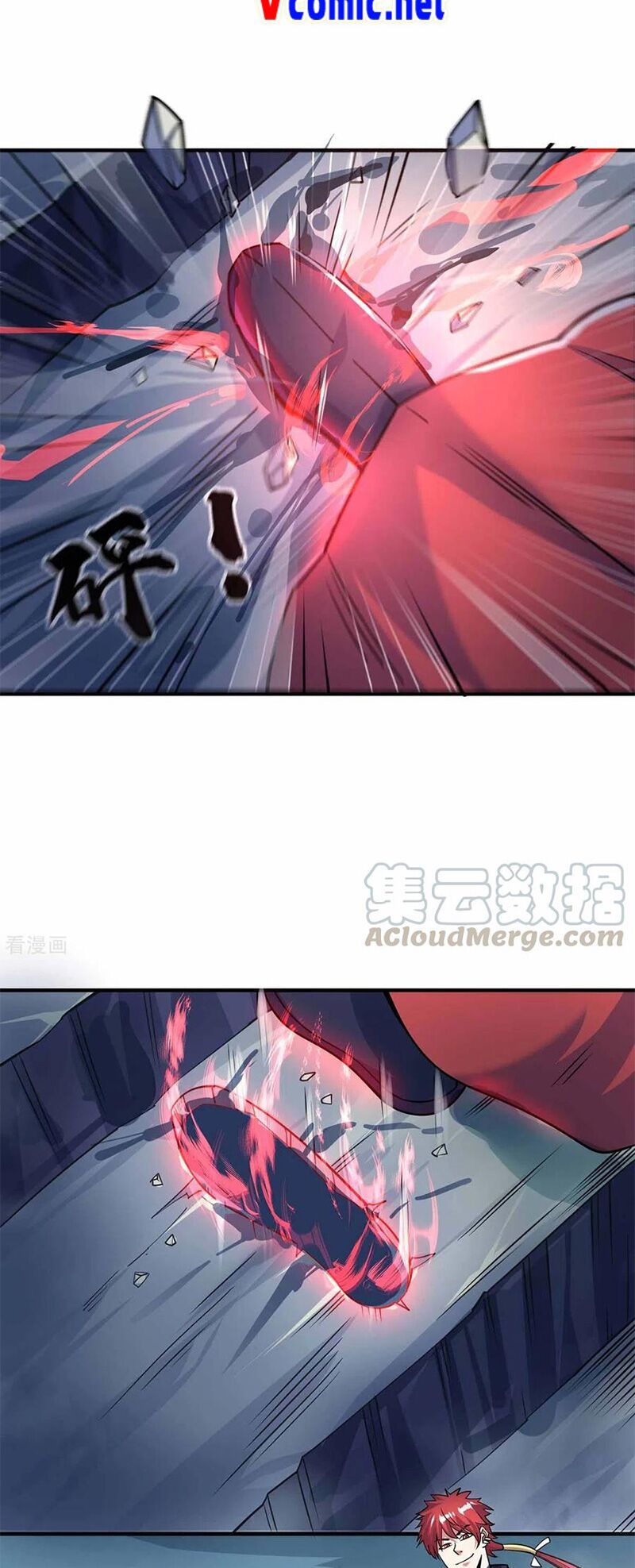 đọc truyện Vạn Cổ Đệ Nhất Tế Chương 103 ảnh 19 tại Thiên Thai Truyện