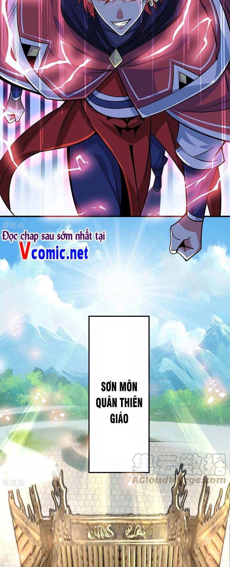 đọc truyện Vạn Cổ Đệ Nhất Tế Chương 103 ảnh 22 tại Thiên Thai Truyện