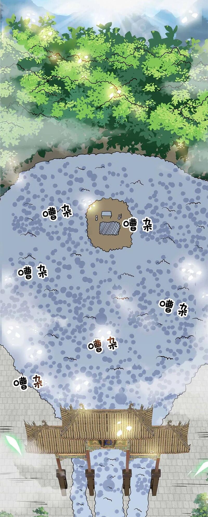 đọc truyện Vạn Cổ Đệ Nhất Tế Chương 104 ảnh 15 tại Thiên Thai Truyện