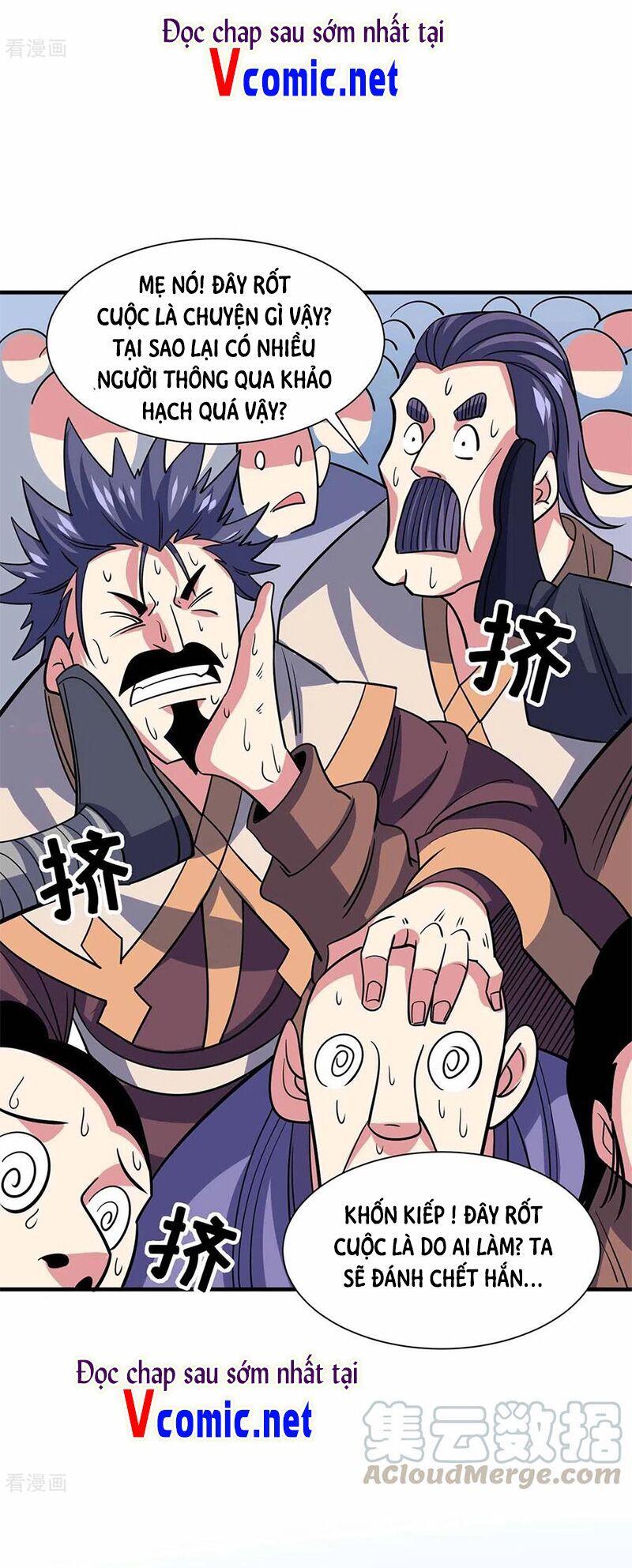 đọc truyện Vạn Cổ Đệ Nhất Tế Chương 104 ảnh 20 tại Thiên Thai Truyện