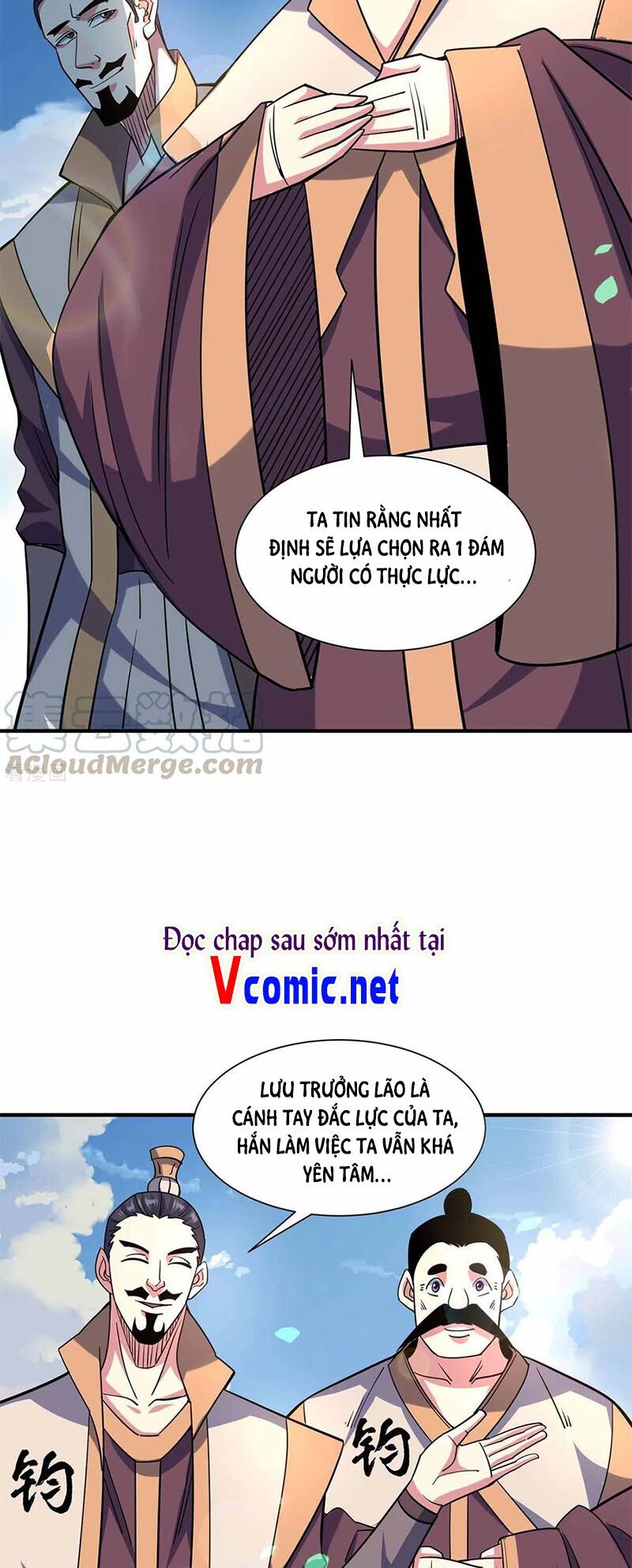 đọc truyện Vạn Cổ Đệ Nhất Tế Chương 104 ảnh 6 tại Thiên Thai Truyện