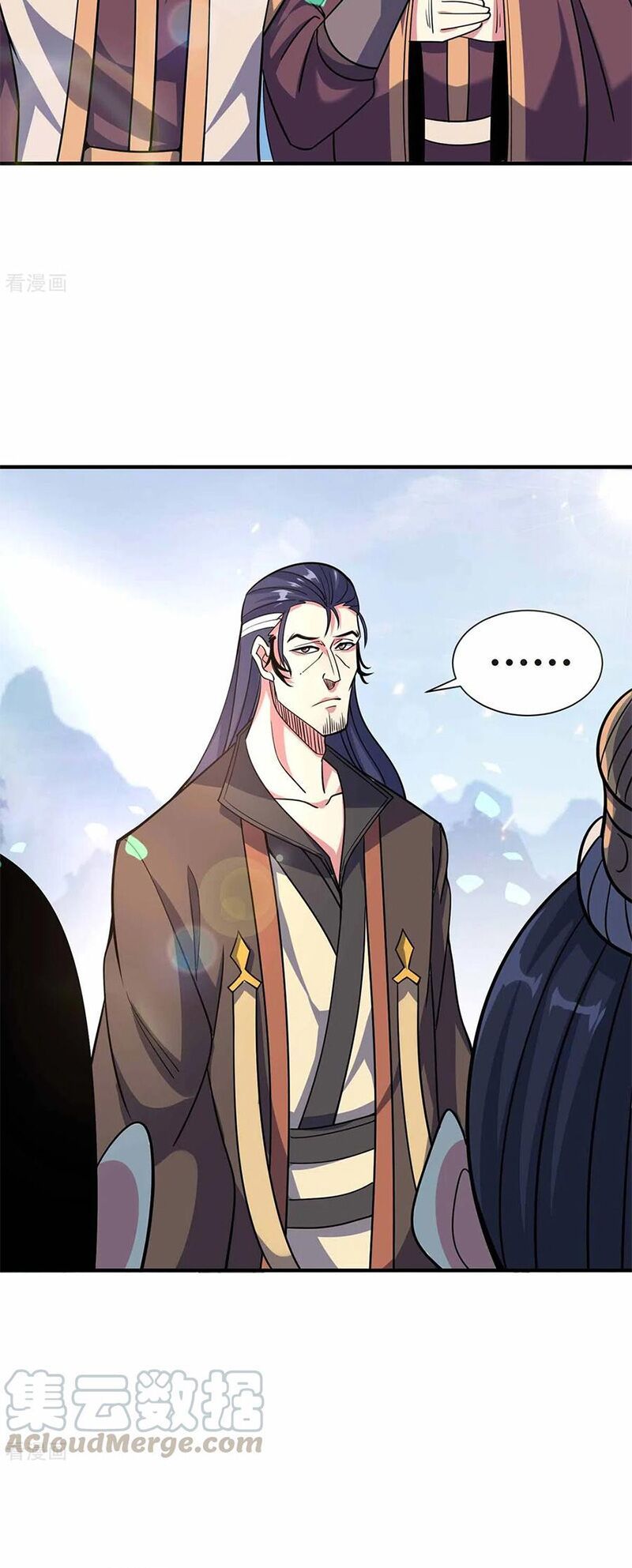 đọc truyện Vạn Cổ Đệ Nhất Tế Chương 104 ảnh 7 tại Thiên Thai Truyện