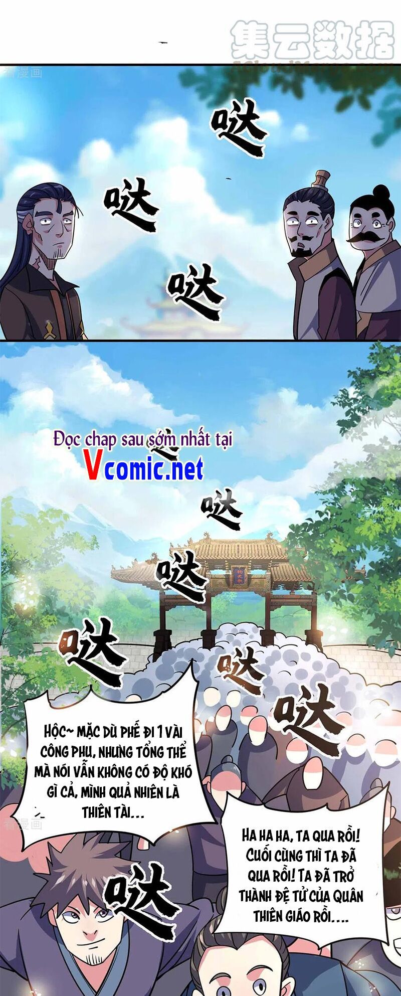 đọc truyện Vạn Cổ Đệ Nhất Tế Chương 104 ảnh 9 tại Thiên Thai Truyện