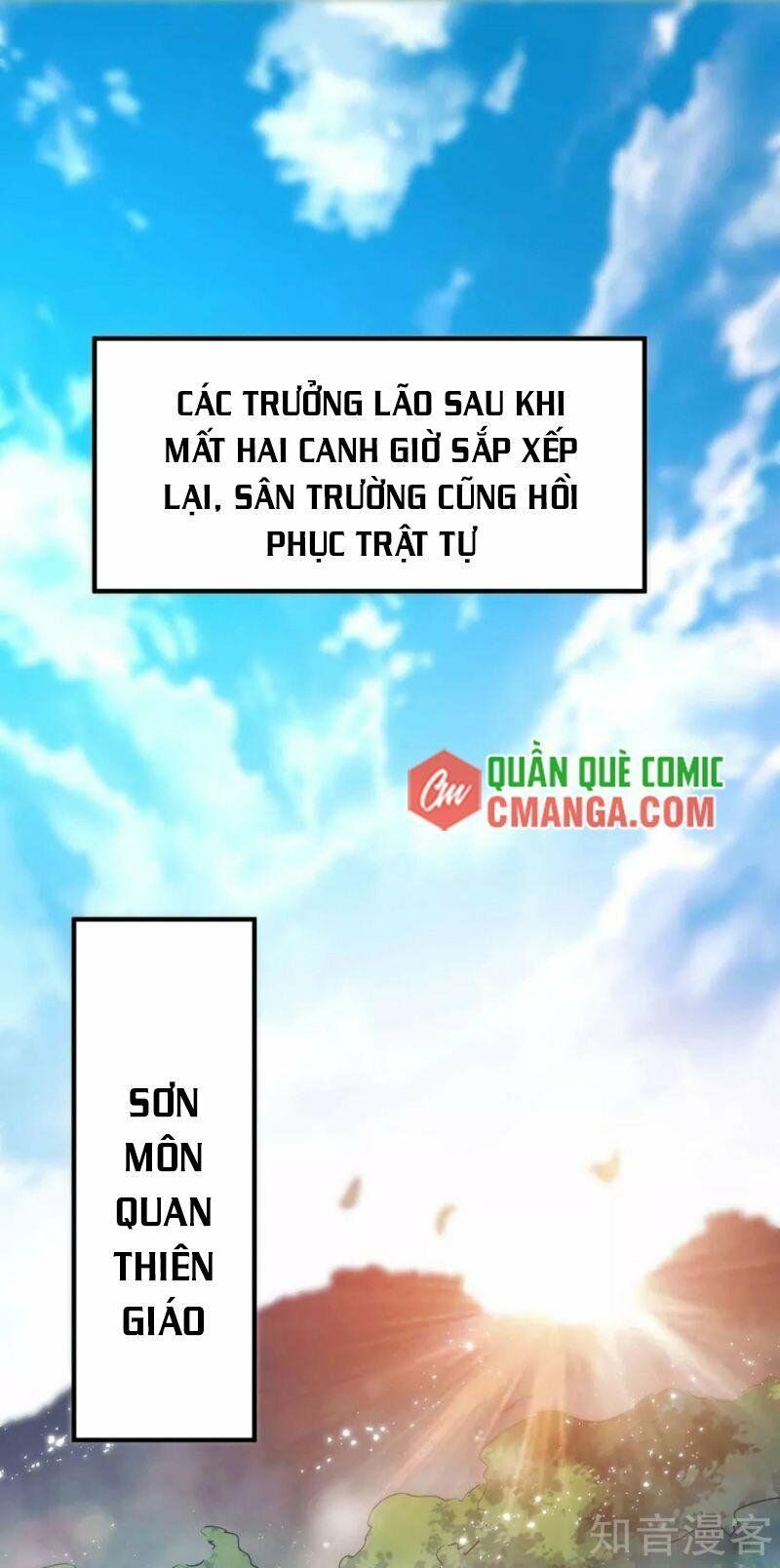 đọc truyện Vạn Cổ Đệ Nhất Tế Chương 105 ảnh 3 tại Thiên Thai Truyện