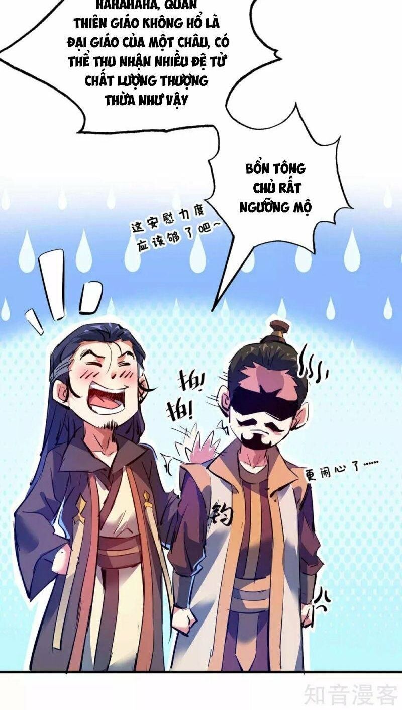 đọc truyện Vạn Cổ Đệ Nhất Tế Chương 105 ảnh 12 tại Thiên Thai Truyện