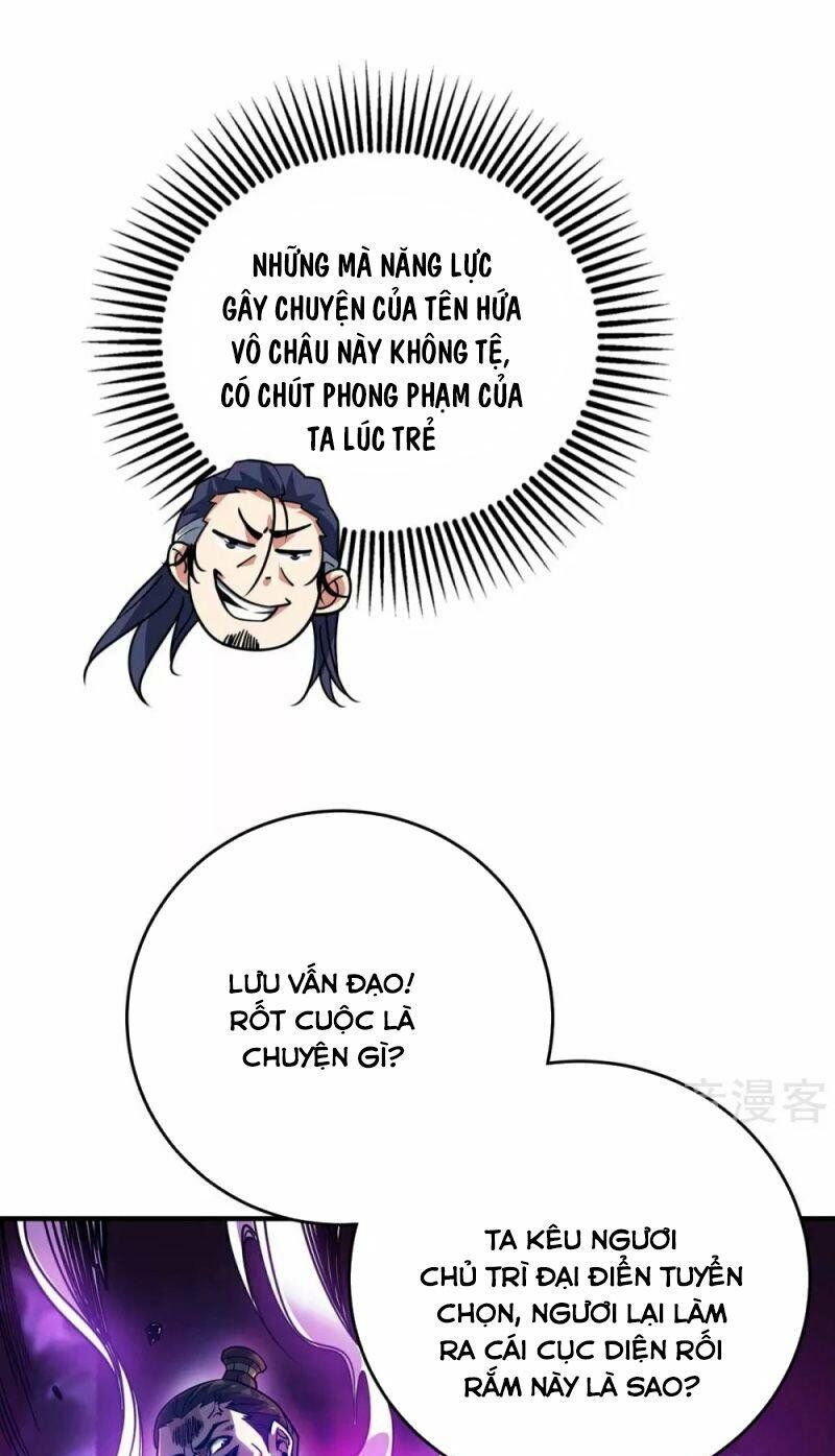 đọc truyện Vạn Cổ Đệ Nhất Tế Chương 105 ảnh 13 tại Thiên Thai Truyện