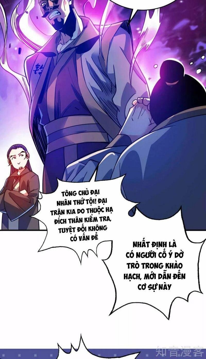 đọc truyện Vạn Cổ Đệ Nhất Tế Chương 105 ảnh 14 tại Thiên Thai Truyện