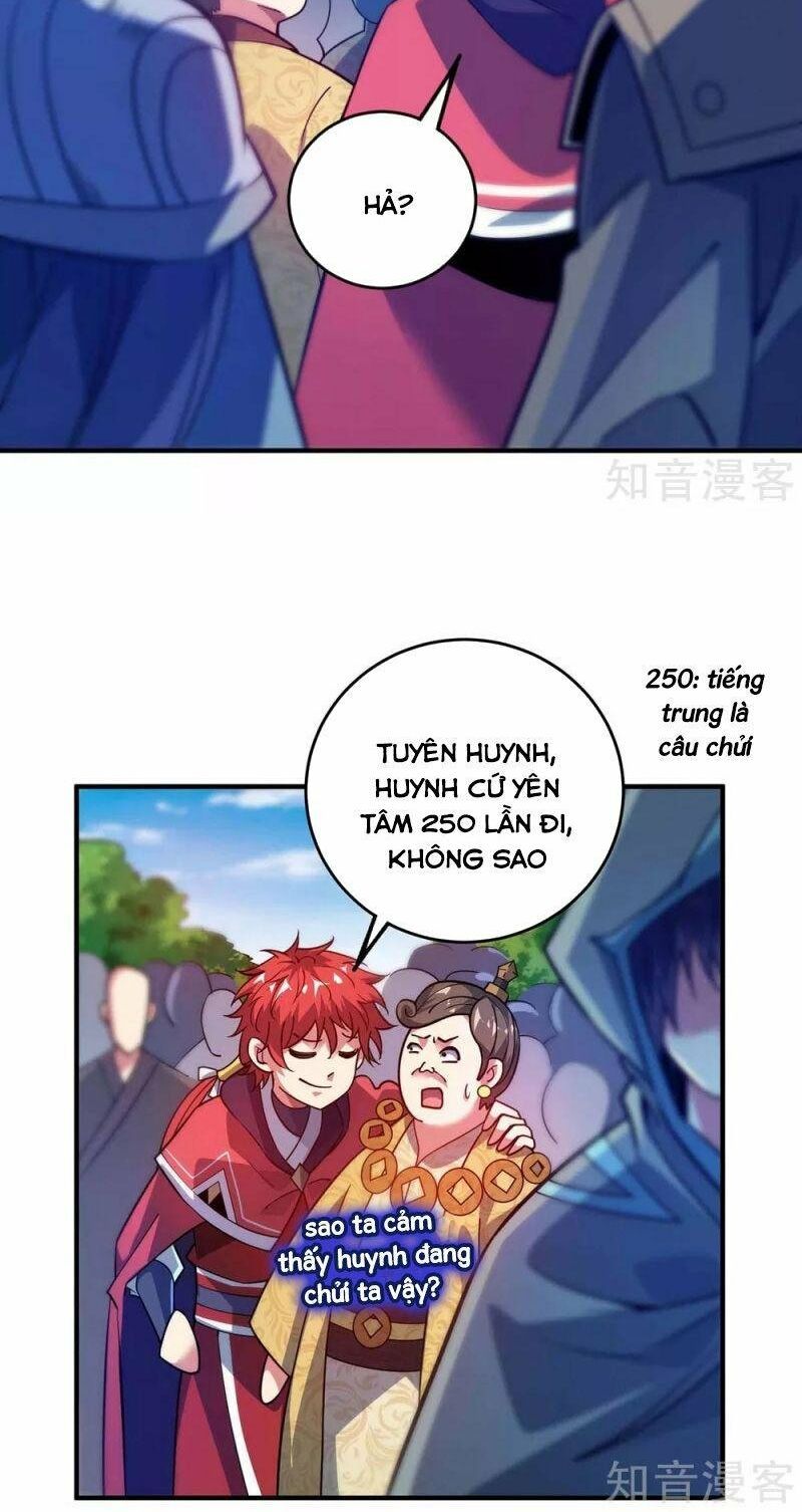 đọc truyện Vạn Cổ Đệ Nhất Tế Chương 105 ảnh 6 tại Thiên Thai Truyện