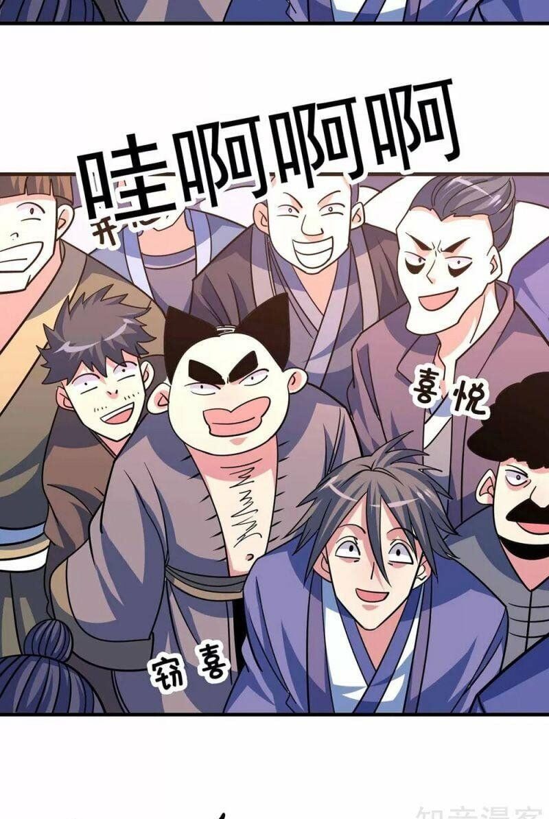 đọc truyện Vạn Cổ Đệ Nhất Tế Chương 106 ảnh 13 tại Thiên Thai Truyện