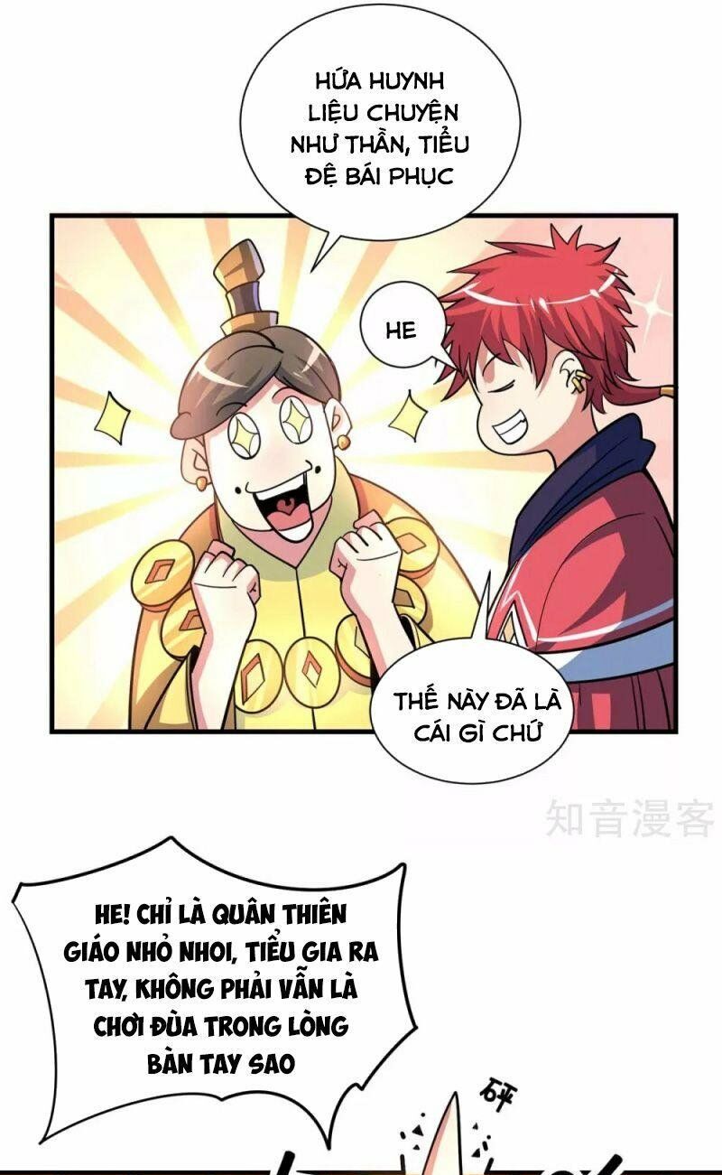 đọc truyện Vạn Cổ Đệ Nhất Tế Chương 106 ảnh 15 tại Thiên Thai Truyện