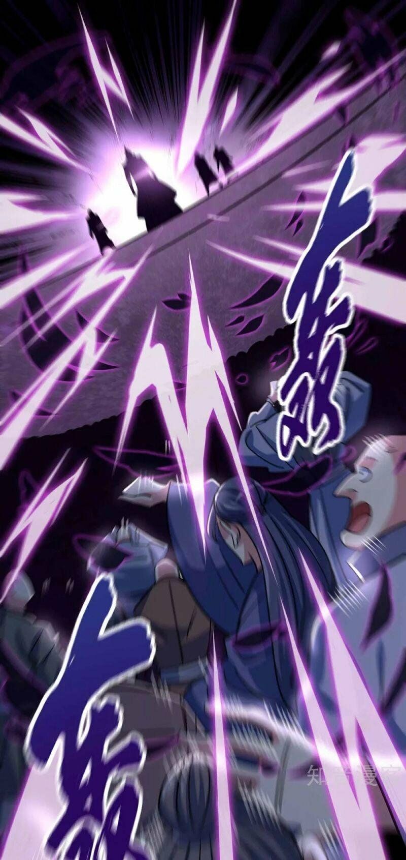 đọc truyện Vạn Cổ Đệ Nhất Tế Chương 106 ảnh 24 tại Thiên Thai Truyện