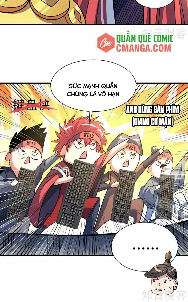 đọc truyện Vạn Cổ Đệ Nhất Tế Chương 106 ảnh 10 tại Thiên Thai Truyện