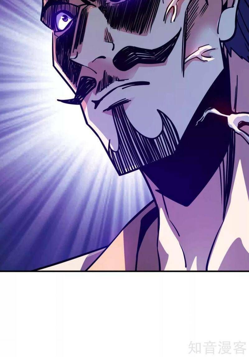 đọc truyện Vạn Cổ Đệ Nhất Tế Chương 107 ảnh 21 tại Thiên Thai Truyện