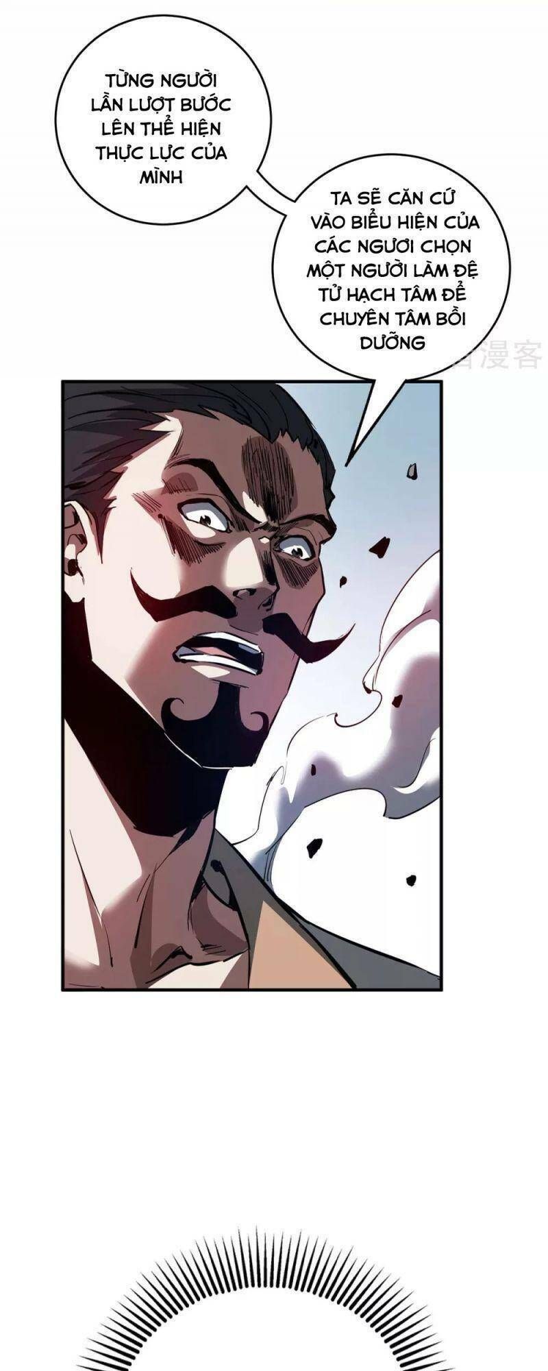 đọc truyện Vạn Cổ Đệ Nhất Tế Chương 107 ảnh 5 tại Thiên Thai Truyện