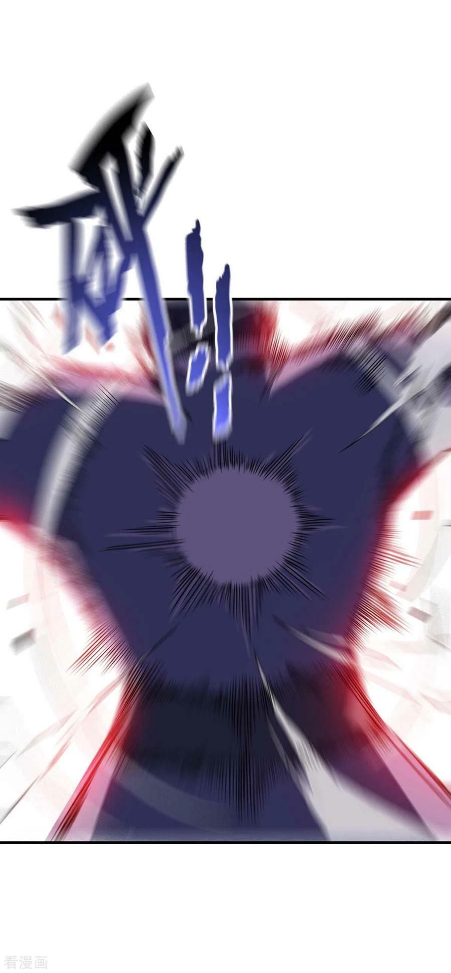 đọc truyện Vạn Cổ Đệ Nhất Tế Chương 108 ảnh 4 tại Thiên Thai Truyện