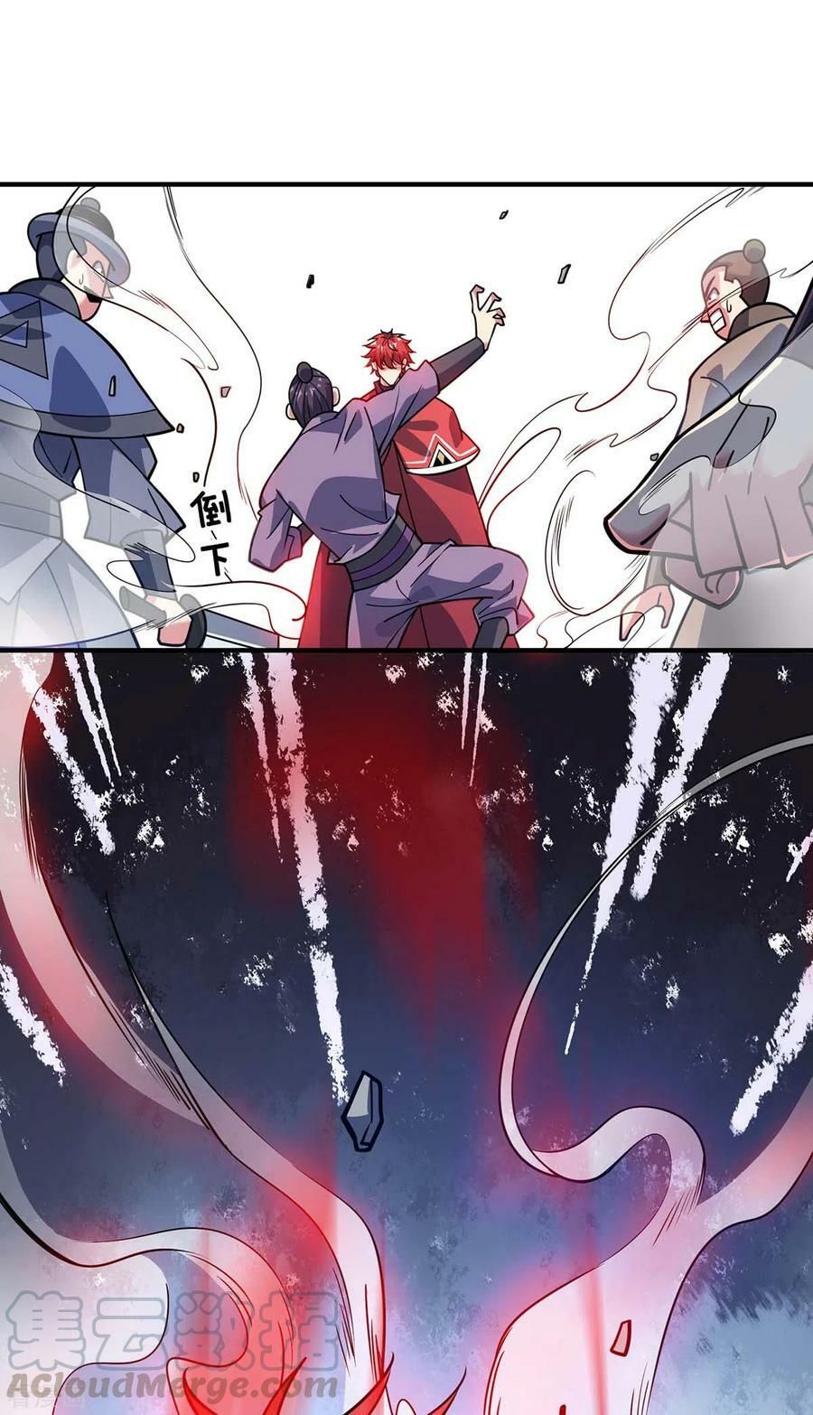 đọc truyện Vạn Cổ Đệ Nhất Tế Chương 108 ảnh 9 tại Thiên Thai Truyện