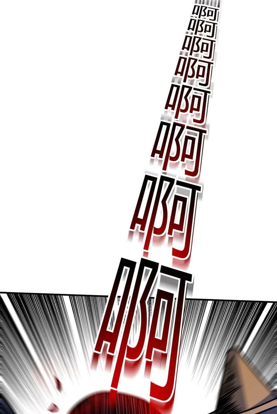 đọc truyện Vạn Cổ Đệ Nhất Tế Chương 108 ảnh 11 tại Thiên Thai Truyện