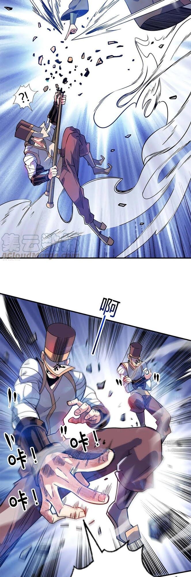 đọc truyện Vạn Cổ Đệ Nhất Tế Chương 109 ảnh 27 tại Thiên Thai Truyện