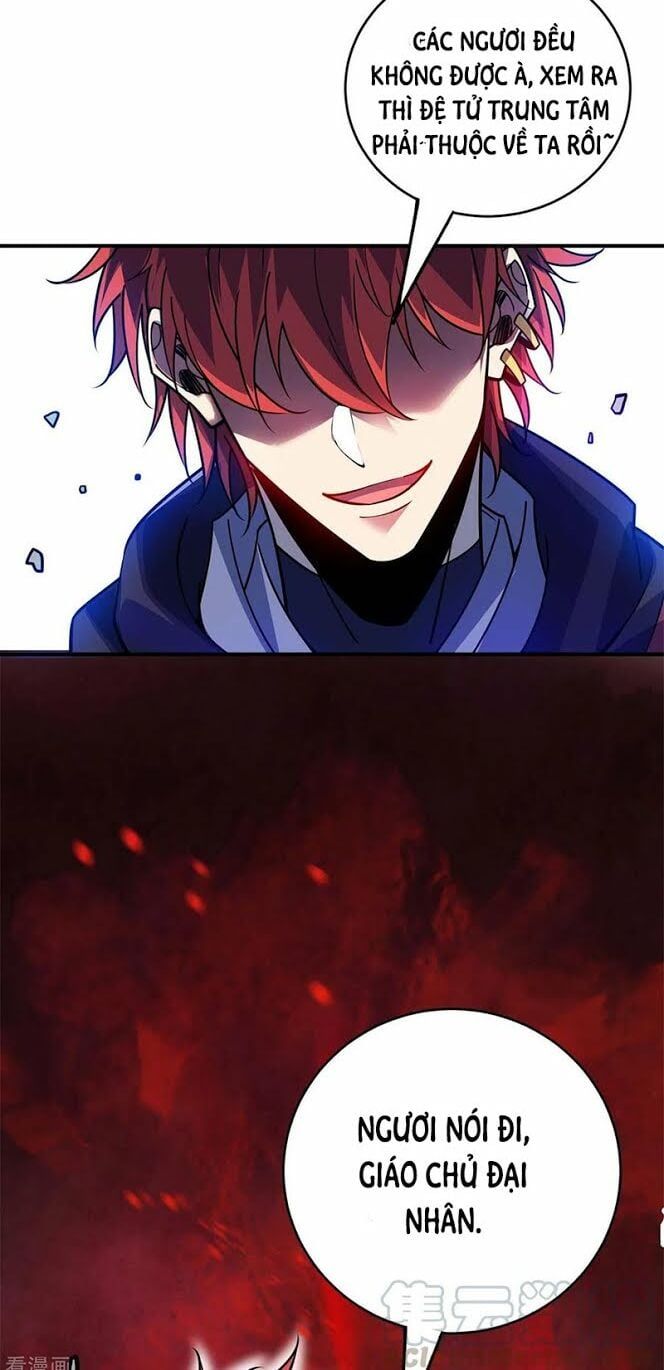 đọc truyện Vạn Cổ Đệ Nhất Tế Chương 109 ảnh 11 tại Thiên Thai Truyện