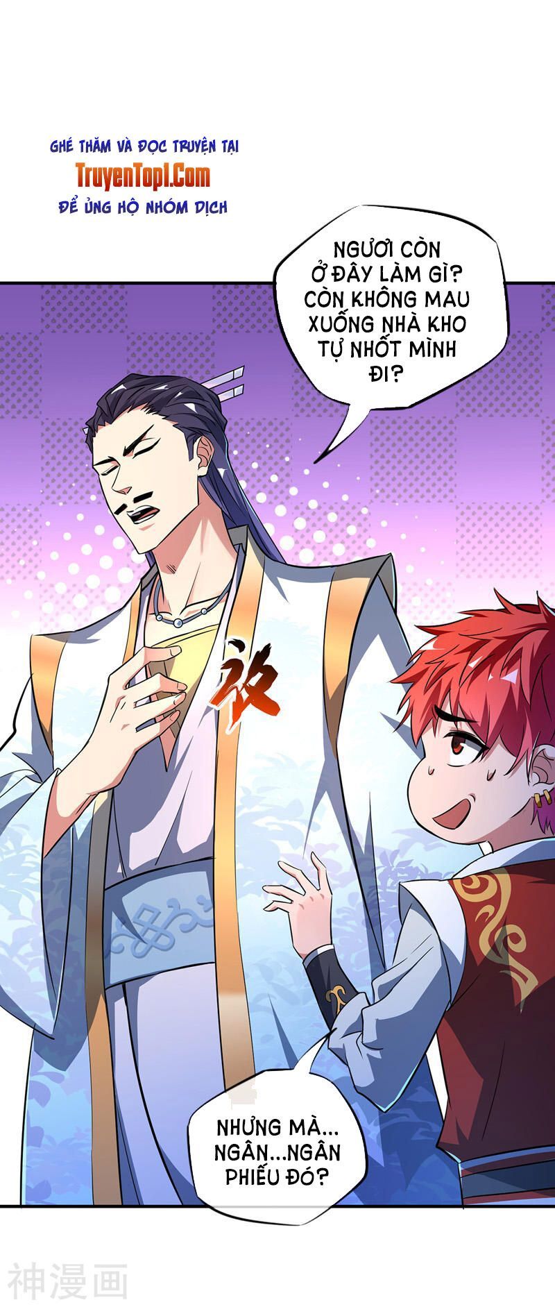 đọc truyện Vạn Cổ Đệ Nhất Tế Chương 11 ảnh 9 tại Thiên Thai Truyện