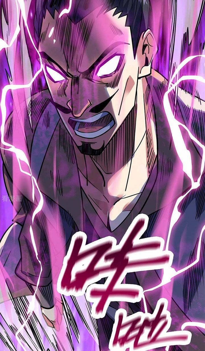 đọc truyện Vạn Cổ Đệ Nhất Tế Chương 110 ảnh 13 tại Thiên Thai Truyện