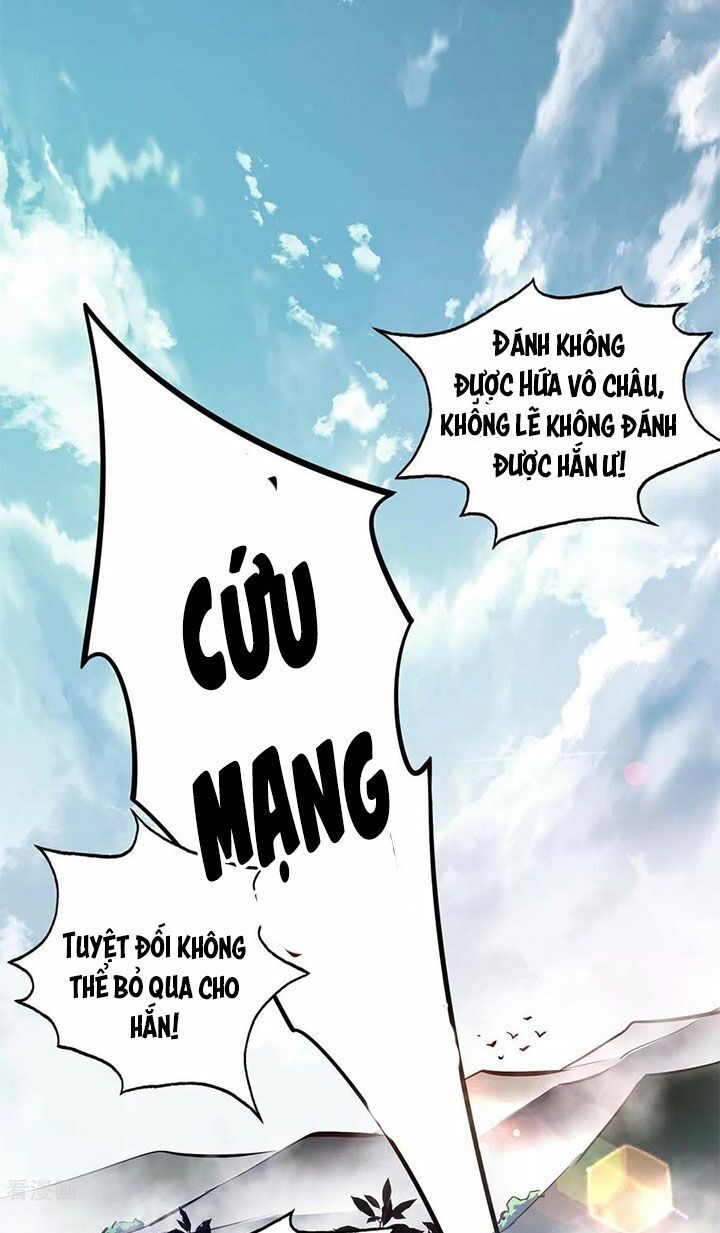 đọc truyện Vạn Cổ Đệ Nhất Tế Chương 110 ảnh 41 tại Thiên Thai Truyện